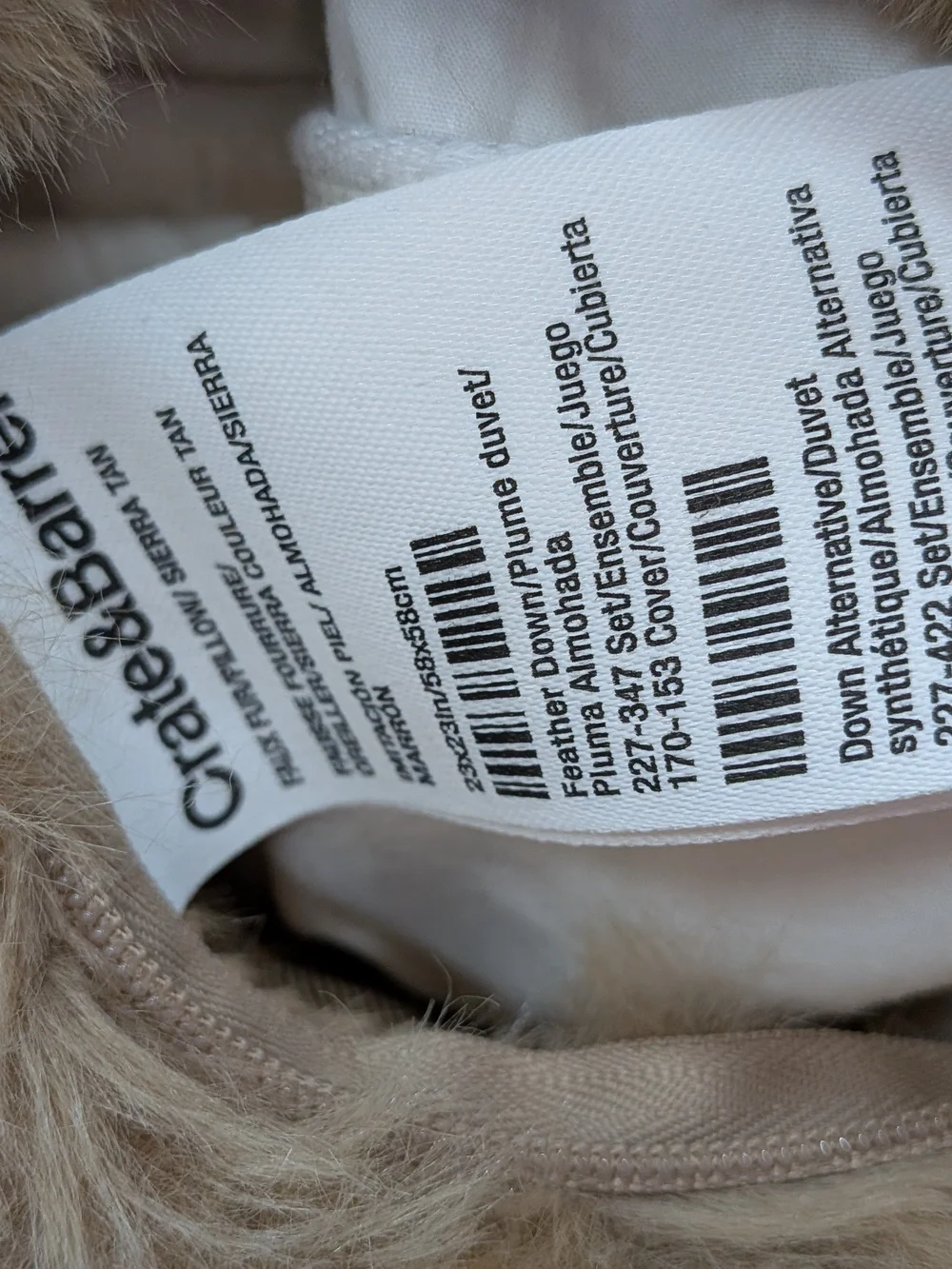 Crate&Barrel soft faux